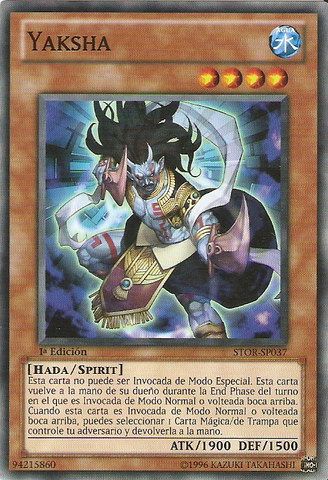 File:Yaksha-STOR-SP-C-1E.png