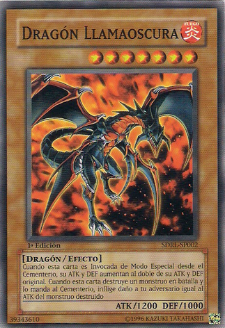 File:DarkblazeDragon-SDRL-SP-C-1E.png