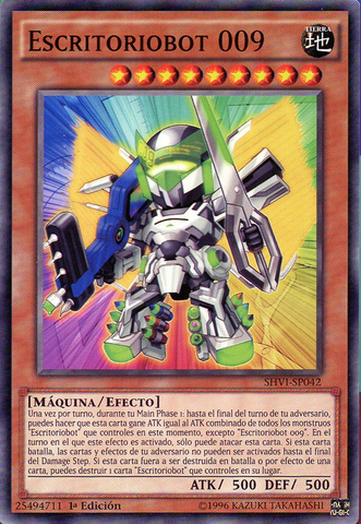 File:Deskbot009-SHVI-SP-C-1E.png