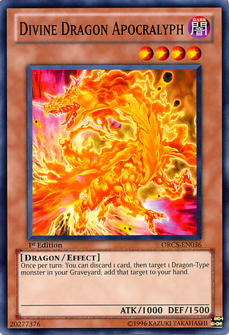 File:DivineDragonApocralyph-ORCS-EN-C-1E.png