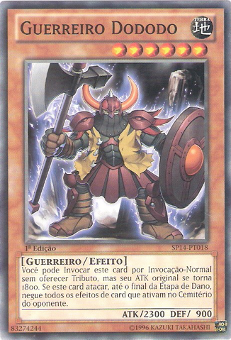 File:DododoWarrior-SP14-PT-C-1E.png
