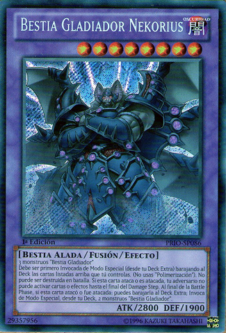 File:GladiatorBeastNerokius-PRIO-SP-ScR-1E.png