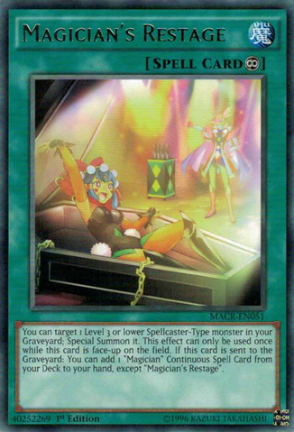 File:MagiciansRestage-MACR-EN-R-1E.png