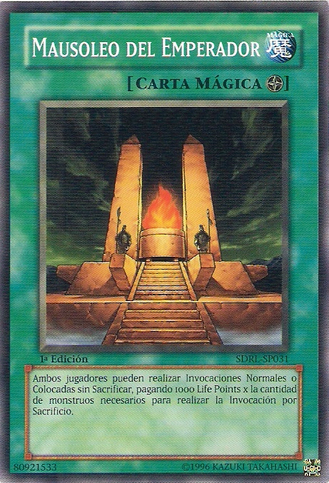 File:MausoleumoftheEmperor-SDRL-SP-C-1E.png