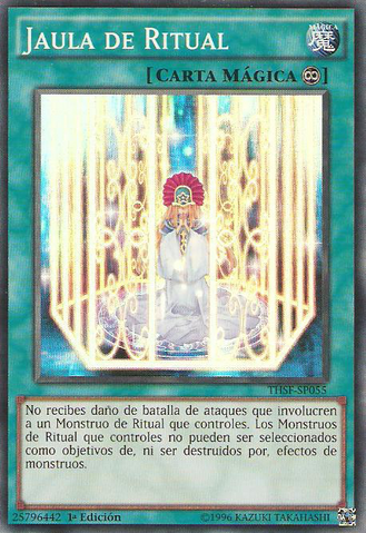 File:RitualCage-THSF-SP-SR-1E.png