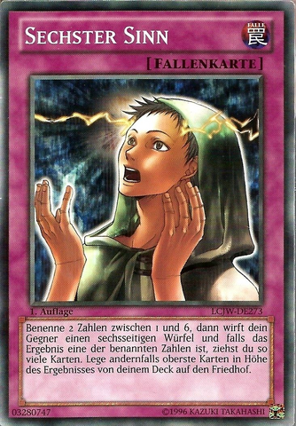 File:SixthSense-LCJW-DE-C-1E.png