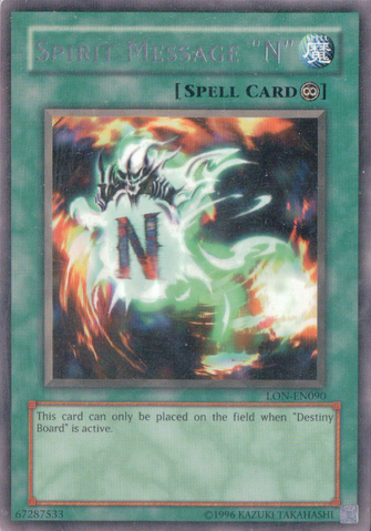 File:SpiritMessageN-LON-EN-R-UE.png