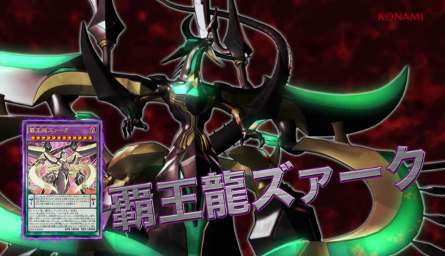 File:SupremeKingZARC-JP-Commercial-AV.png