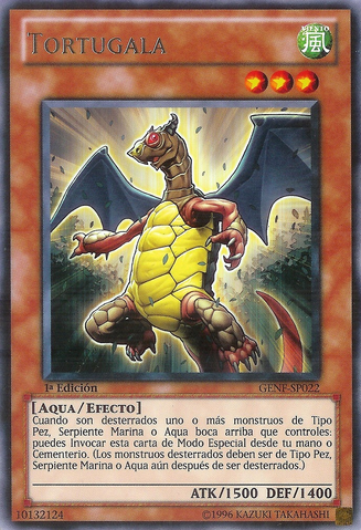 File:Wingtortoise-GENF-SP-R-1E.png
