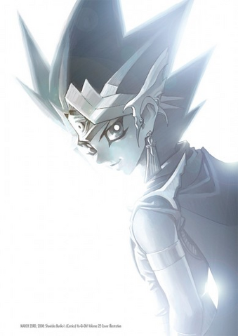 File:Duel Art p75.png