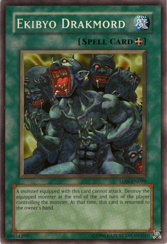 File:EkibyoDrakmord-LON-EN-C-UE.png