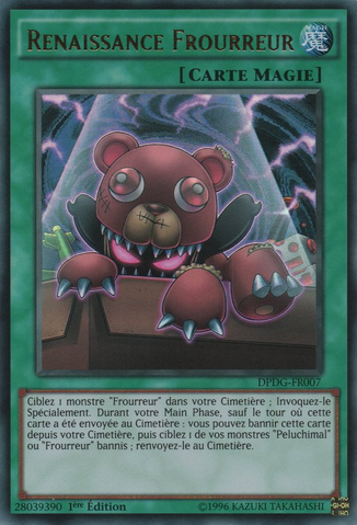 File:FrightfurReborn-DPDG-FR-UR-1E.png