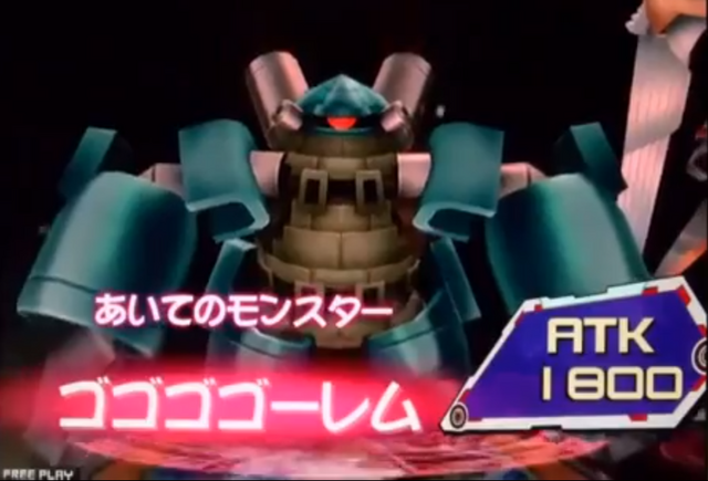 File:GogogoGolem-DT-JP-VG-NC.png