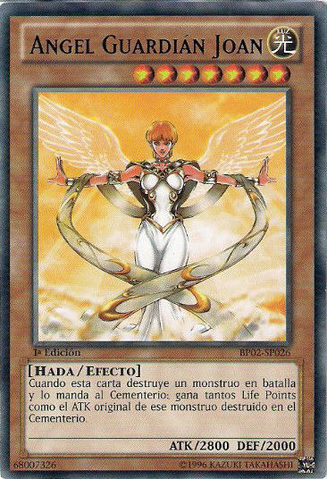 File:GuardianAngelJoan-BP02-SP-R-1E.png