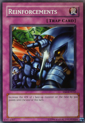 File:Reinforcements-YSD-EN-C-UE.png