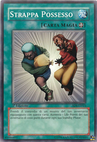 File:SnatchSteal-SD4-IT-C-1E.png