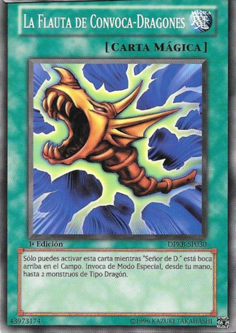 File:TheFluteofSummoningDragon-DPKB-SP-C-1E.png