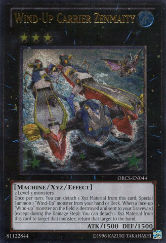 File:WindUpCarrierZenmaity-ORCS-EN-UtR-UE.png