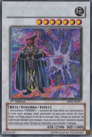 File:ZemantheApeKing-ABPF-FR-ScR-1E.png