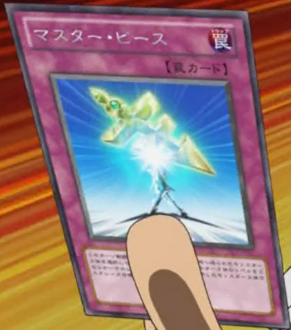 File:HalfwaytoForever-JP-Anime-ZX.png