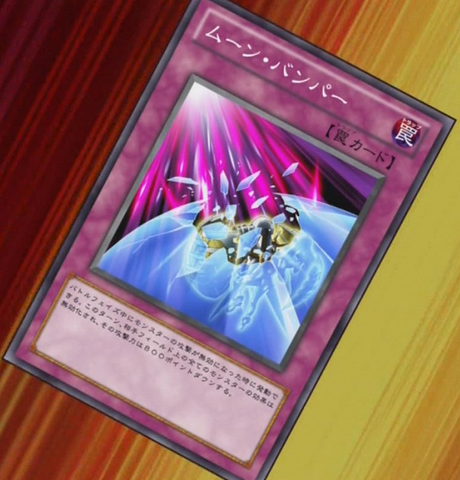 File:LightWingBumper-JP-Anime-ZX.png