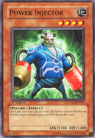 File:PowerInjector-CSOC-EN-C-1E.png