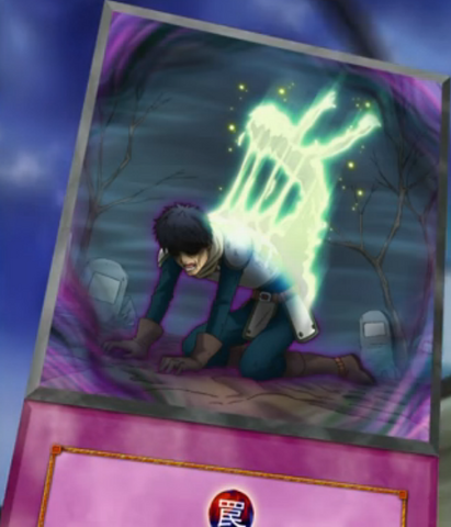 File:ReleaseReverse-EN-Anime-5D.png
