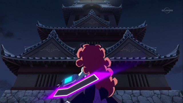 File:Unknown Action Field ep38.png