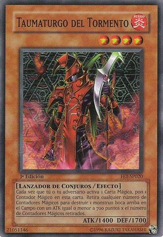 File:BlastMagician-FET-SP-SR-1E.jpg