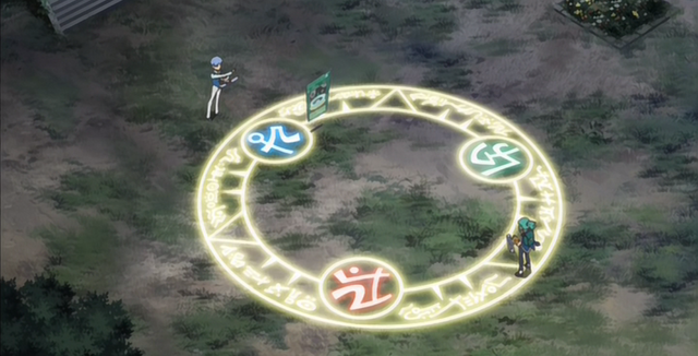 File:CircleofLife-JP-Anime-5D-NC.png
