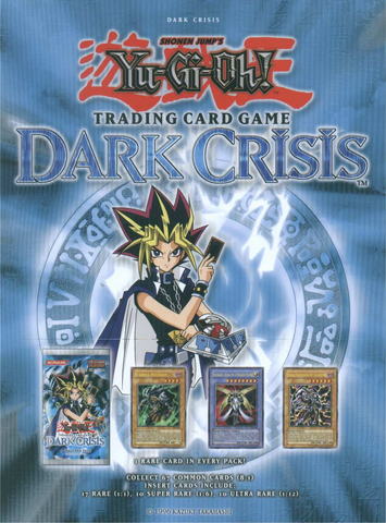 File:DCR-Poster-EN.png
