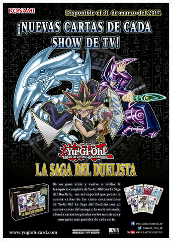 File:DUSA-Poster-SP.png