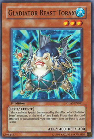 File:GladiatorBeastTorax-GLAS-EN-SR-1E.png