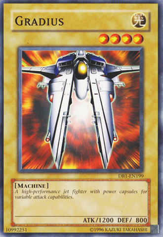 File:Gradius-DB1-EN-C-UE.png