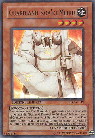File:KoakiMeiruGuardian-RGBT-IT-SR-LE.jpg