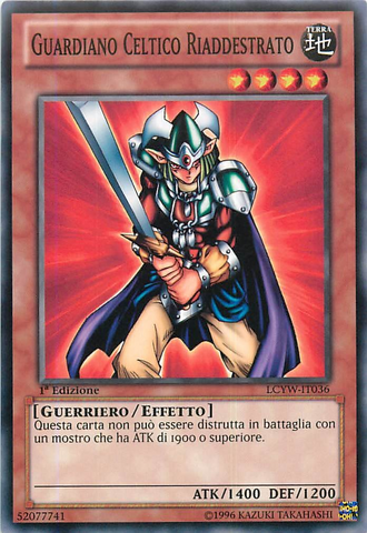 File:ObnoxiousCelticGuard-LCYW-IT-C-1E.png