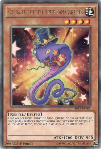 File:PerformapalWhipSnake-MP15-PT-R-1E.png