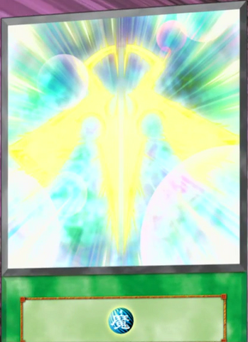 File:RankUpMagicSoulShaveForce-EN-Anime-AV.png