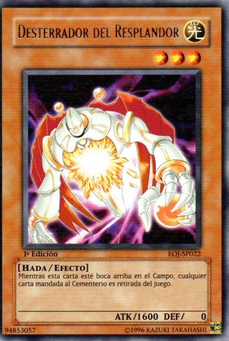 File:BanisheroftheRadiance-EOJ-SP-R-1E.png