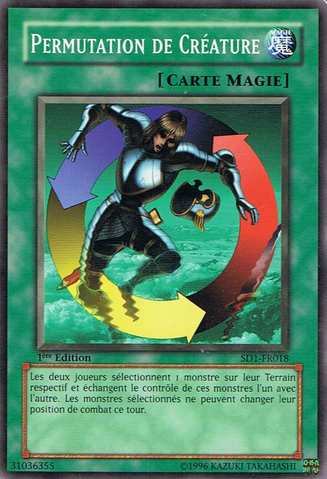 File:CreatureSwap-SD1-FR-C-1E.png