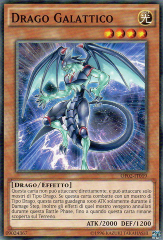 File:GalaxyDragon-OP02-IT-C-UE.png