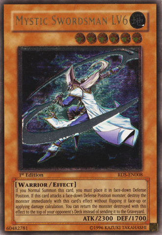 File:MysticSwordsmanLV6-RDS-EN-UtR-1E.png