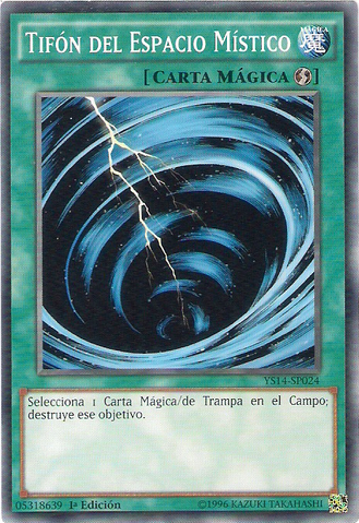 File:MysticalSpaceTyphoon-YS14-SP-C-1E.png