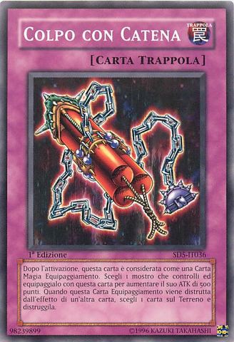 File:BlastwithChain-SD5-IT-C-1E.png