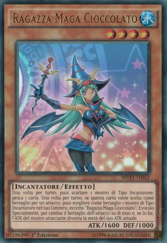 File:ChocolateMagicianGirl-MVP1-IT-UR-1E.png