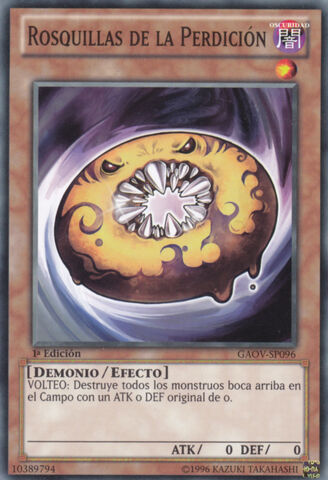 File:DoomDonuts-GAOV-SP-C-1E.jpg