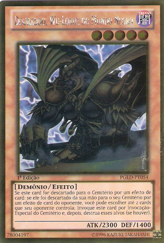 File:GolddWuLordofDarkWorld-PGLD-PT-GUR-1E.png