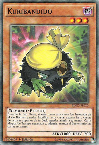 File:Kuribandit-SDPD-SP-C-1E.png