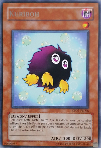 File:Kuriboh-CP02-FR-R-UE.png