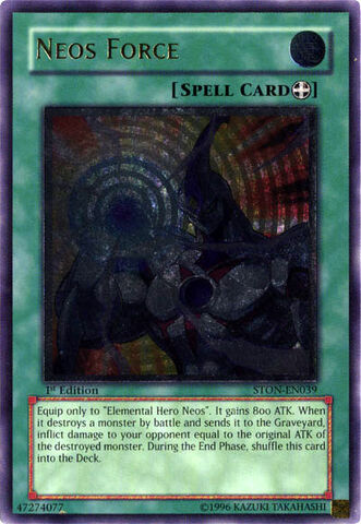 File:NeosForce-STON-EN-UtR-1E.jpg